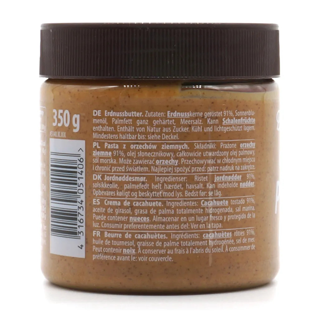 Diamond Erdnussbutter cremig 350g